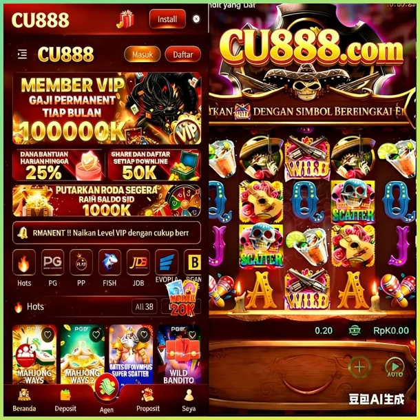 CU888